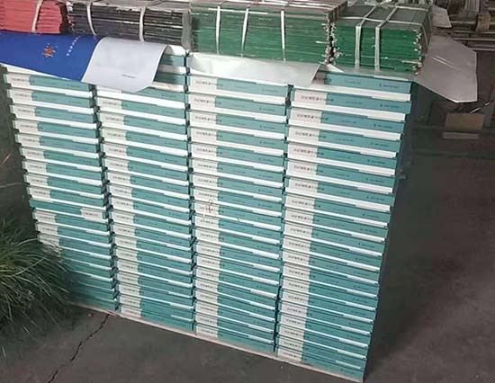 永登工裱盒