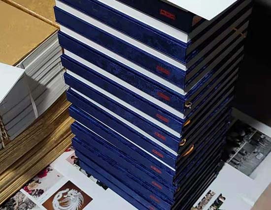 永登精装书